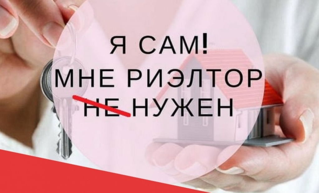 Что делать - если ты сам знаешь ответы на свои вопросы?